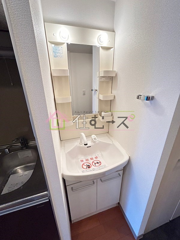 La Douceur難波東 その他3