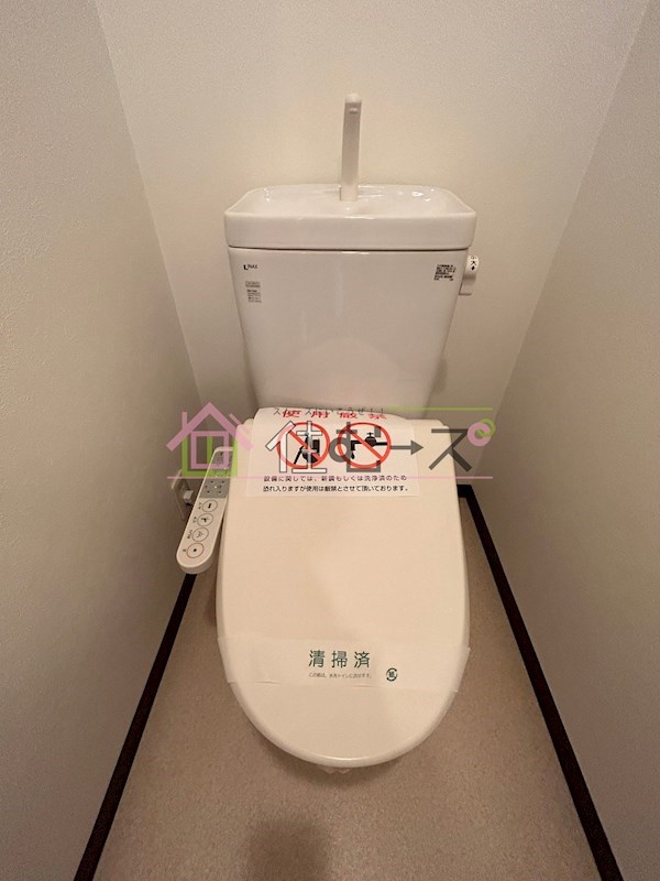 La Douceur難波東 その他4