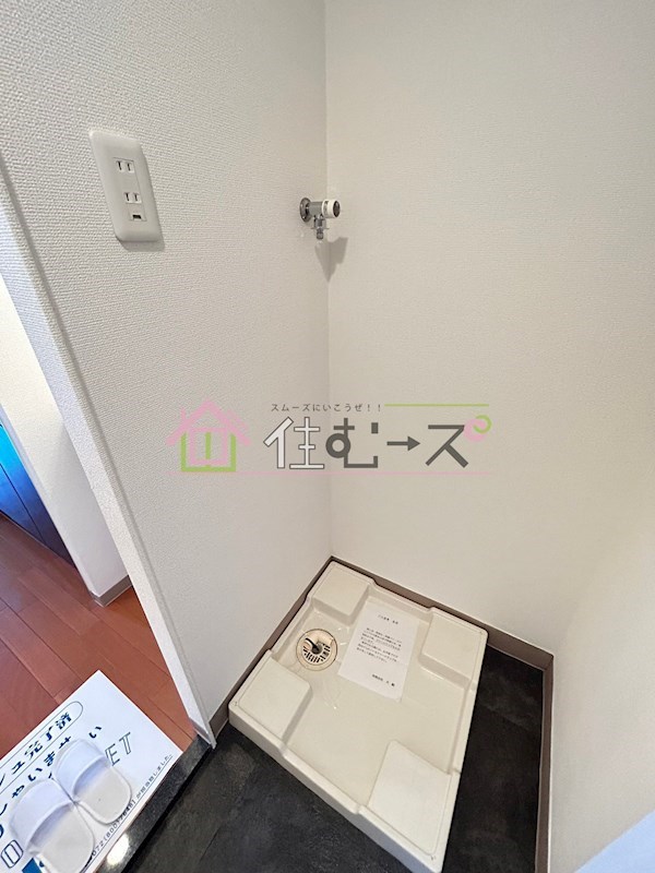 La Douceur難波東 その他5