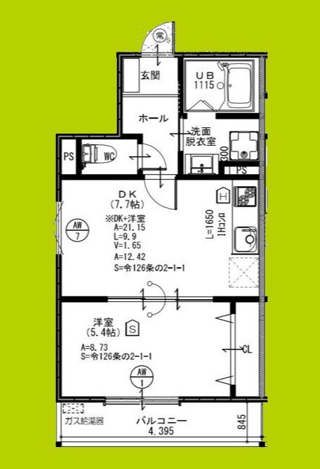 アート総持寺駅前 間取り