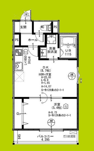 アート総持寺駅前 間取り