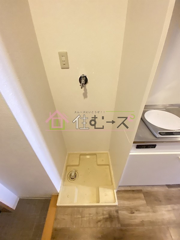アルビオン新北野 その他3