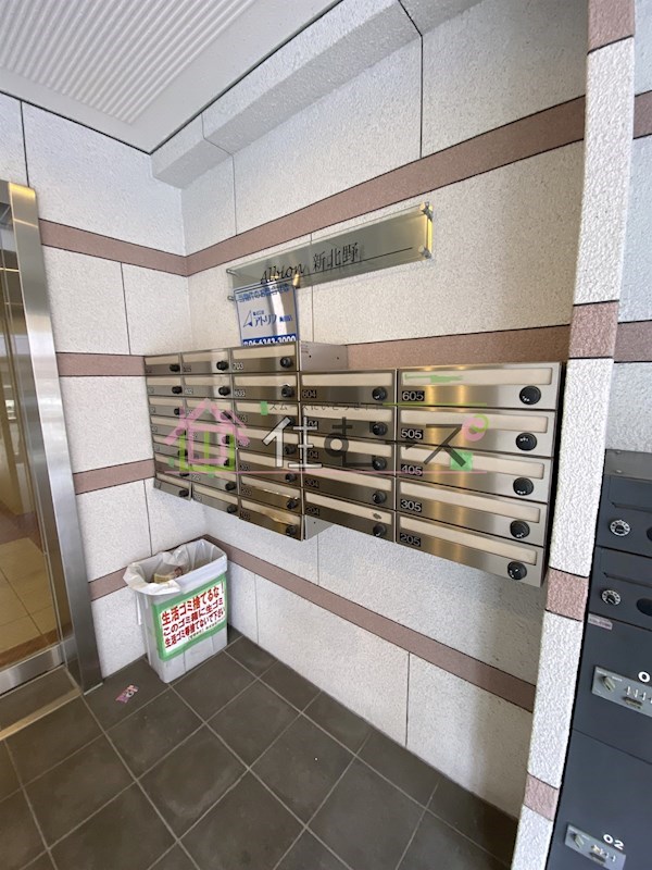 アルビオン新北野 その他外観3