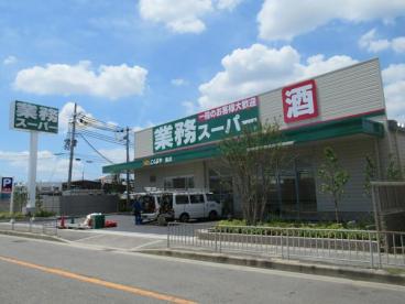 フジパレス堺鳳駅北Ⅱ番館 周辺画像7