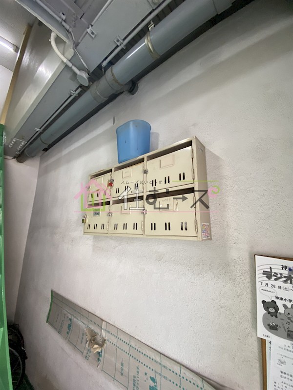 太陽マンション その他外観2