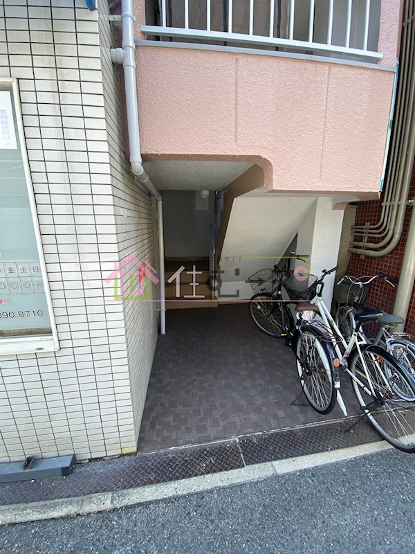 光永マンション その他1