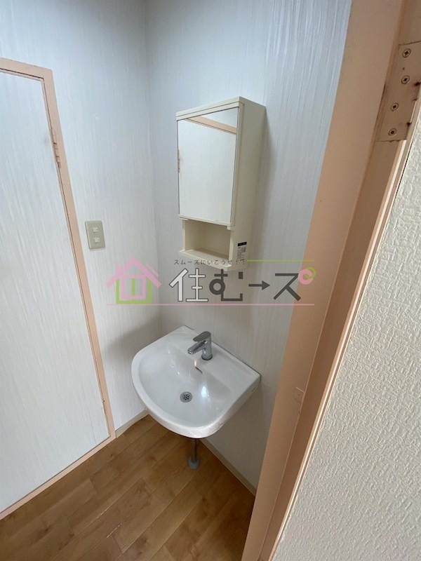 光永マンション その他3
