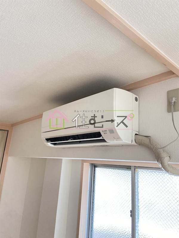 光永マンション その他6