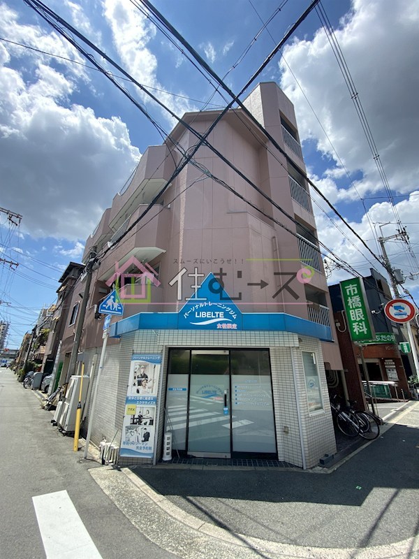 光永マンション その他外観1