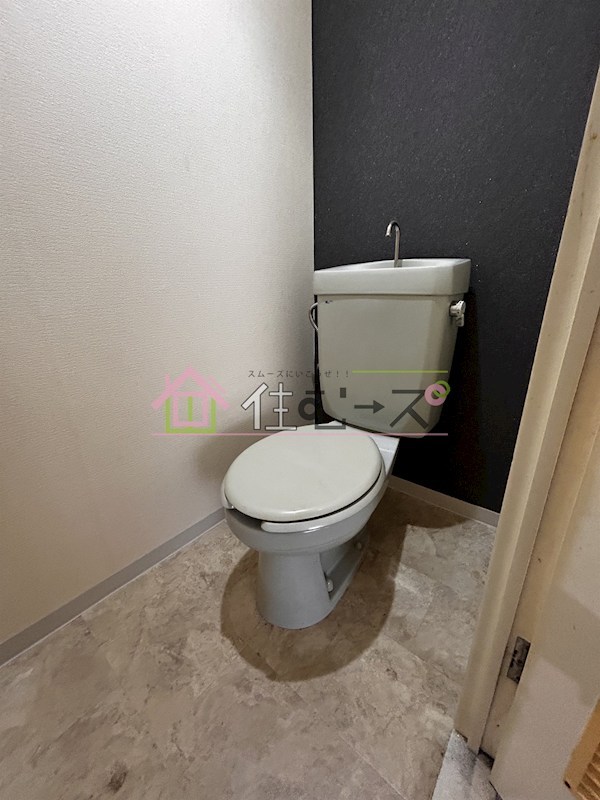 スマイルパールハイツⅢ その他2