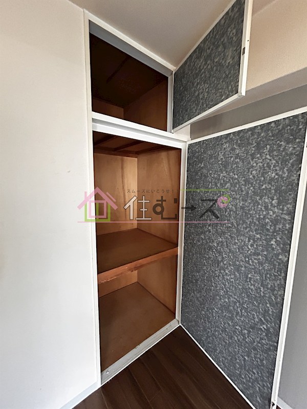 スマイルパールハイツⅢ その他3