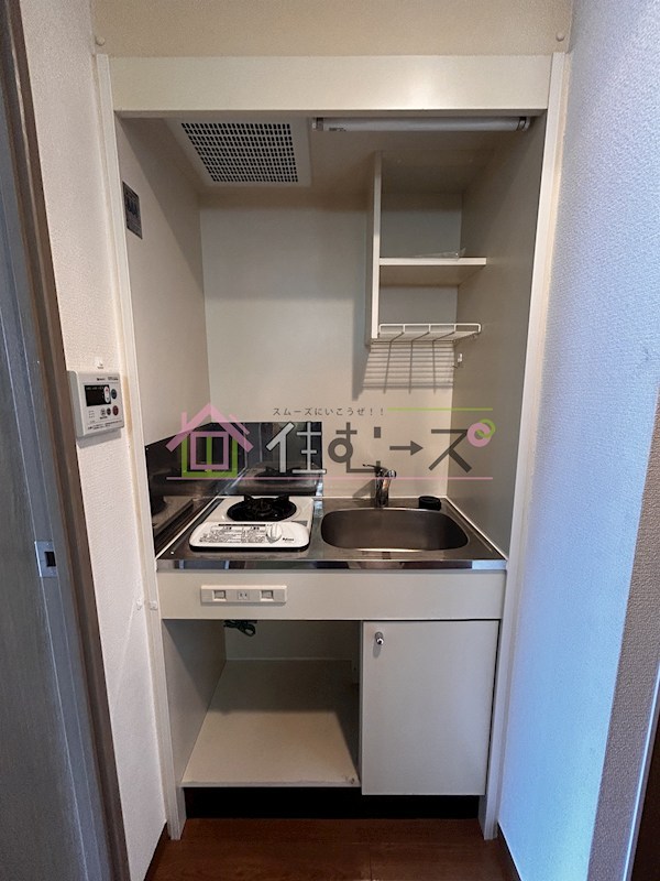 コスモプラザ新大阪 キッチン