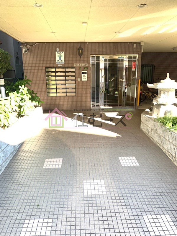 サザン・ヴィレッジ21 その他1