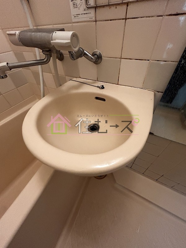 サザン・ヴィレッジ21 その他5