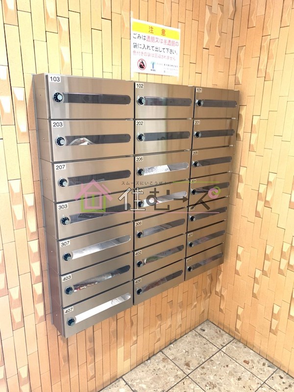 サザン・ヴィレッジ21 その他外観3