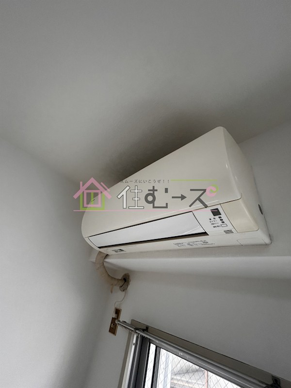 サンライフ瑞光 その他4