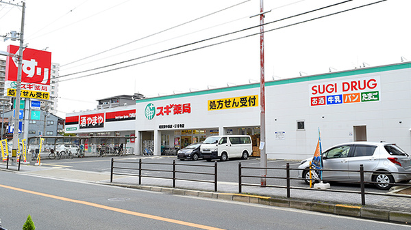 S-MOVE緑橋Ⅱ 周辺画像10