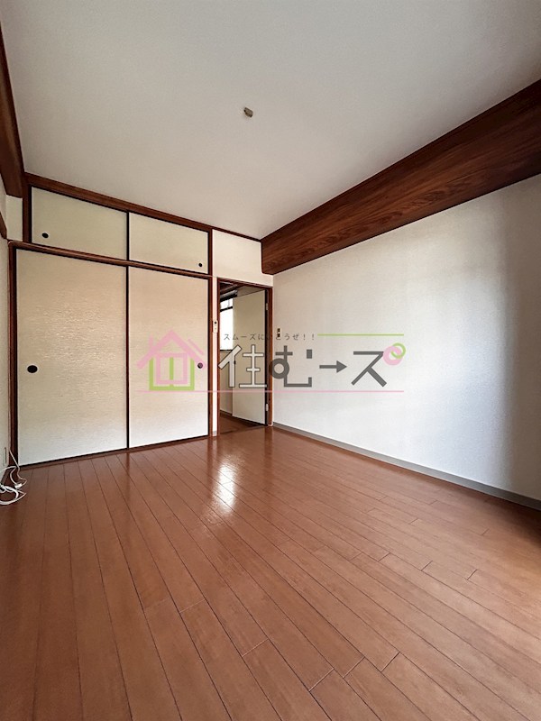 菅原大発マンション リビング