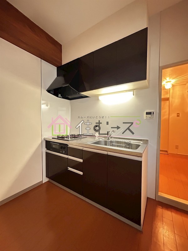 菅原大発マンション キッチン