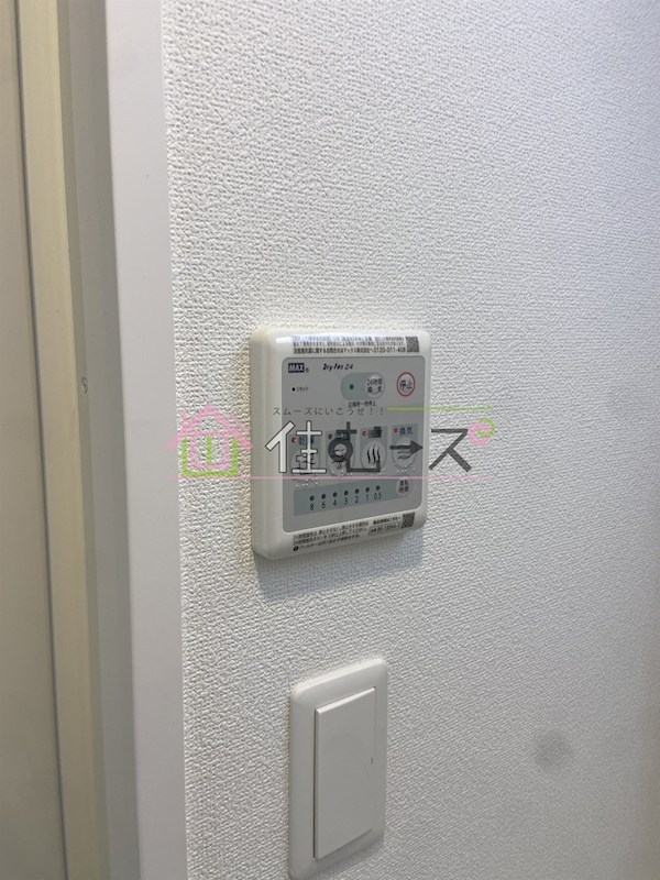 スプランディッドⅦ その他5