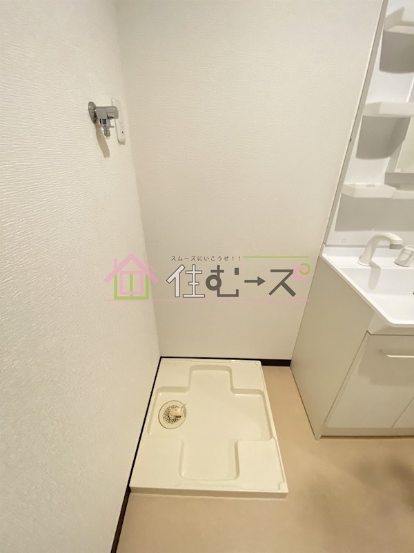 AXIS加島 その他5