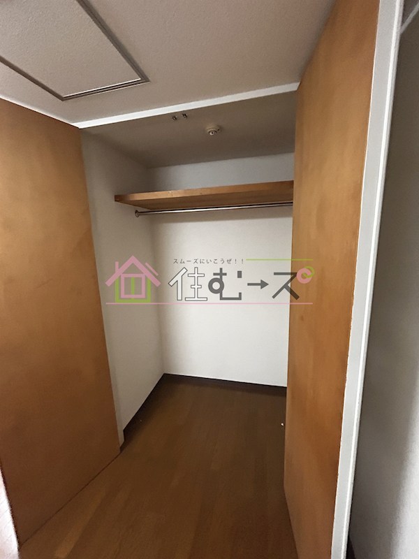 ハイツ丸松 その他2