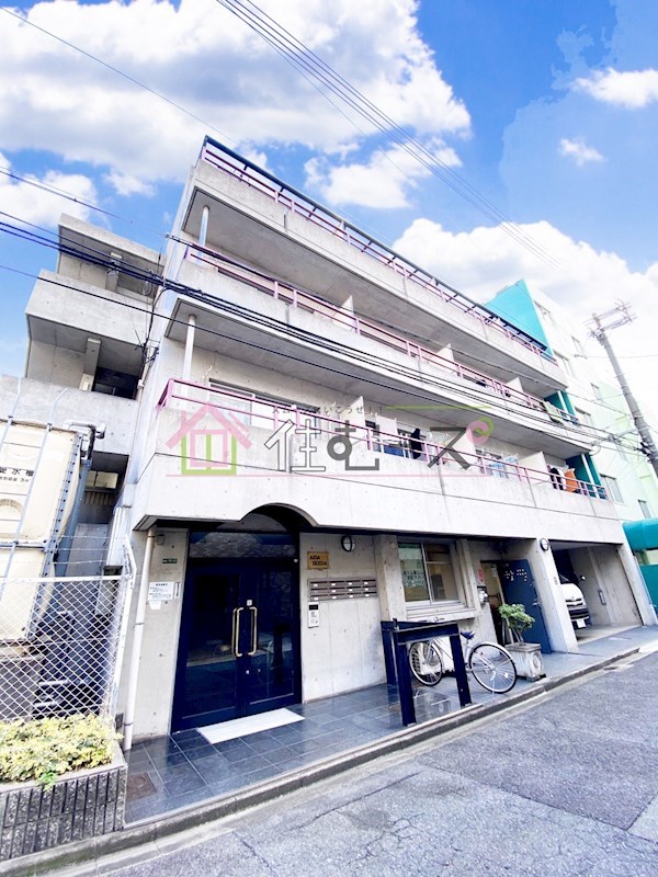アイサ・イケダ その他外観1