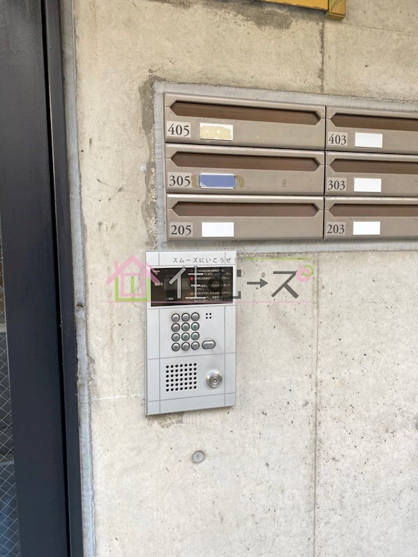 アイサ・イケダ その他外観4
