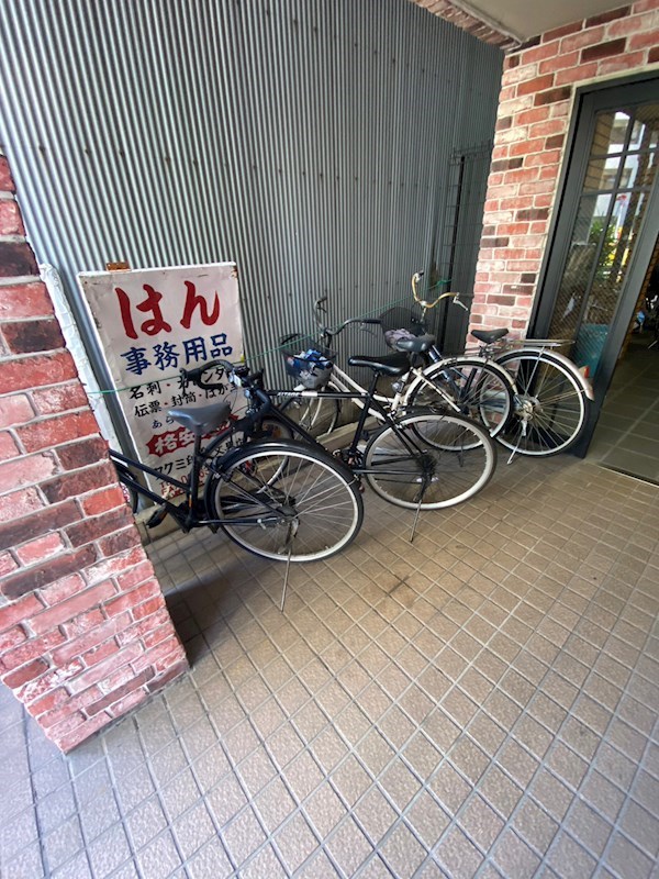 ハウスアイ神崎川 その他外観4