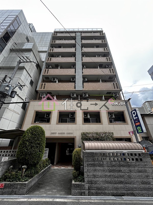 ダイドーメゾン梅田 外観