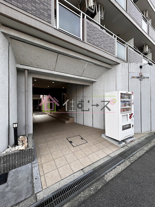 おおきに北梅田サニーアパートメント その他1