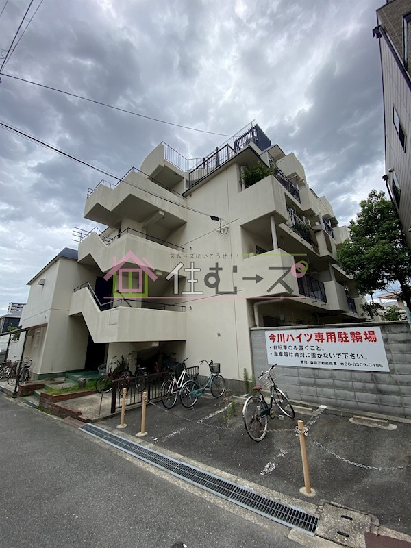 今川ハイツ 外観