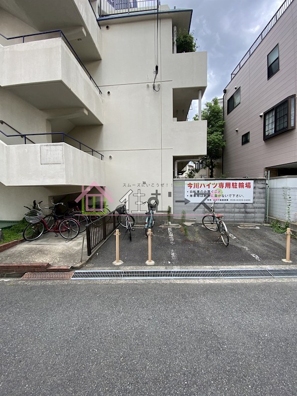 今川ハイツ その他外観5