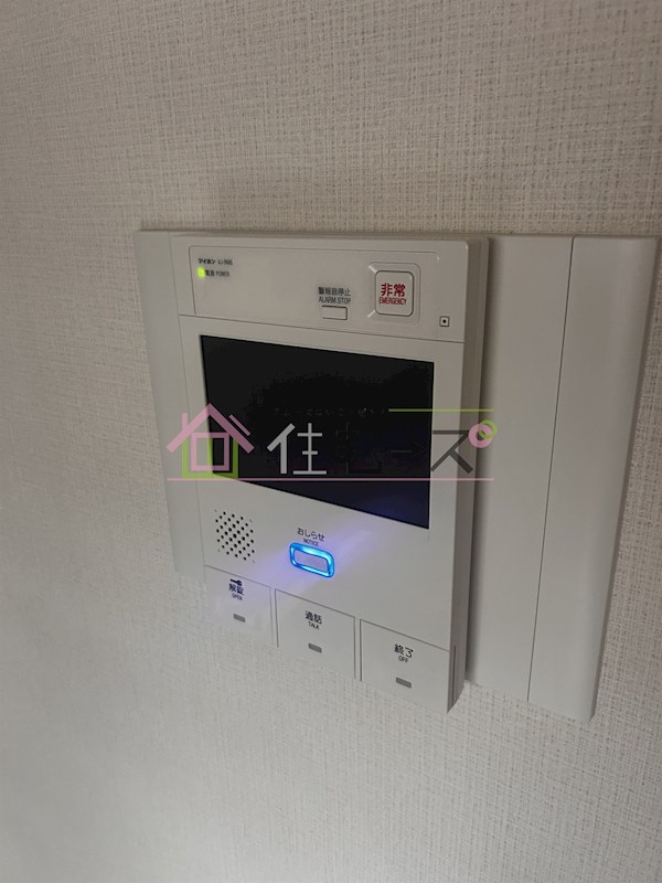エスリード東梅田 その他4