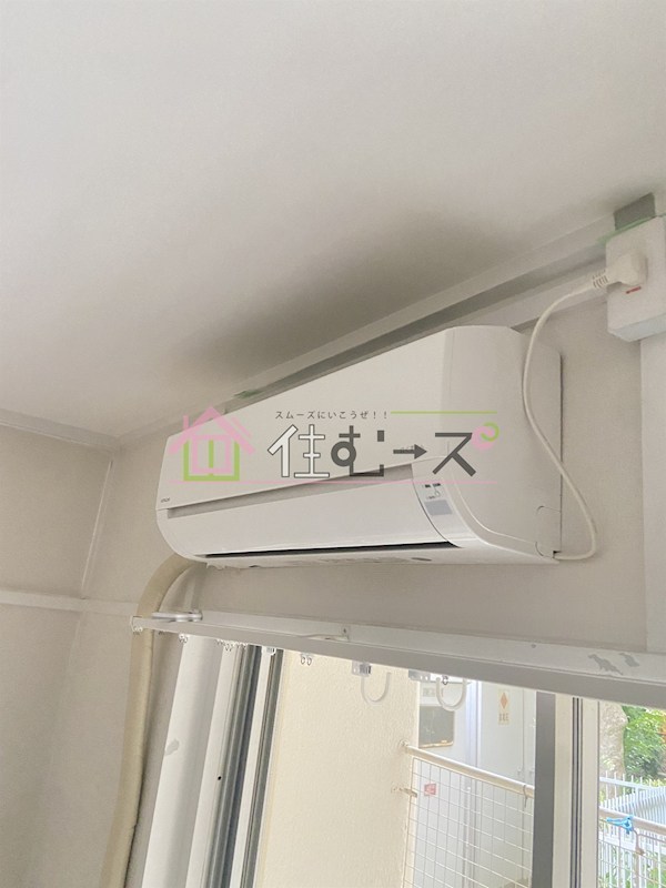 サンマンション その他6
