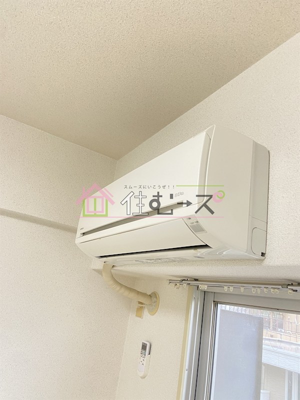 グリーンハイツⅡ その他6