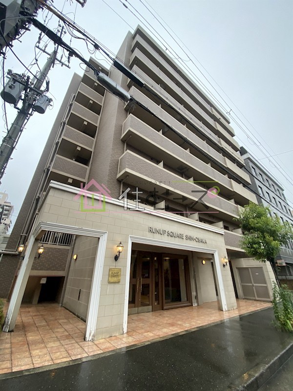 ラナップスクエア新大阪 外観
