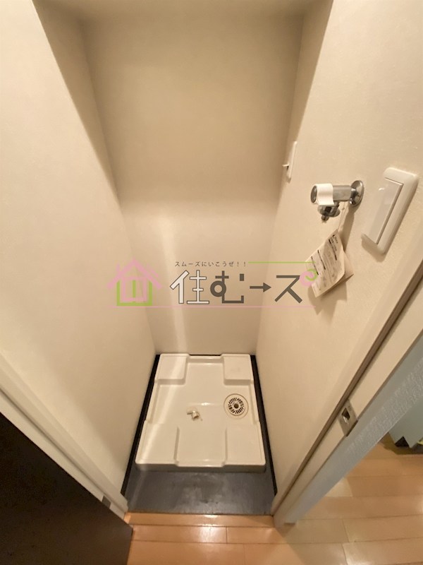 ラナップスクエア新大阪 その他2