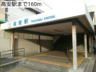 コスモ その他外観4