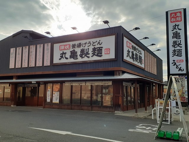 ブローテ花園 その他外観2