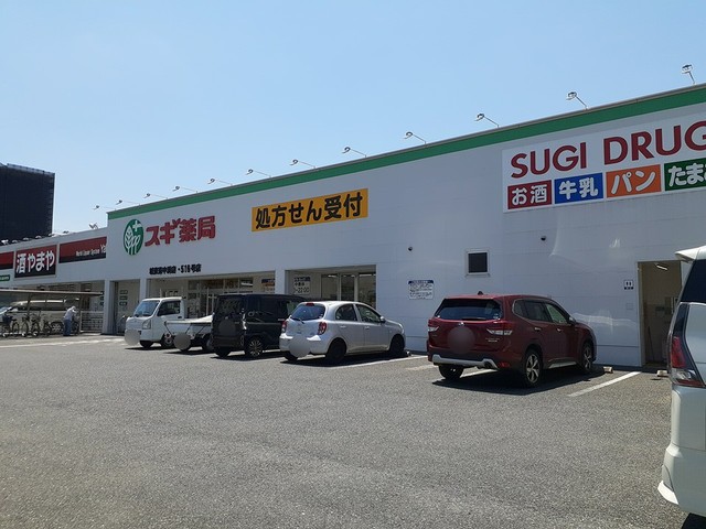 サンセリテ　Ｆ その他外観1