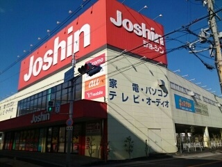コータ・コートⅠ その他外観6
