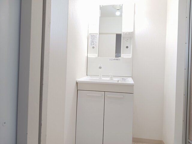 エミネンス深井 その他4