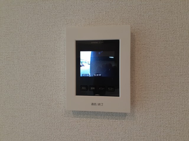メゾンドシエル その他4