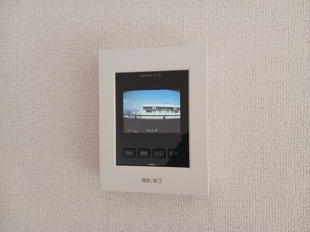 エミネンス小野 その他4