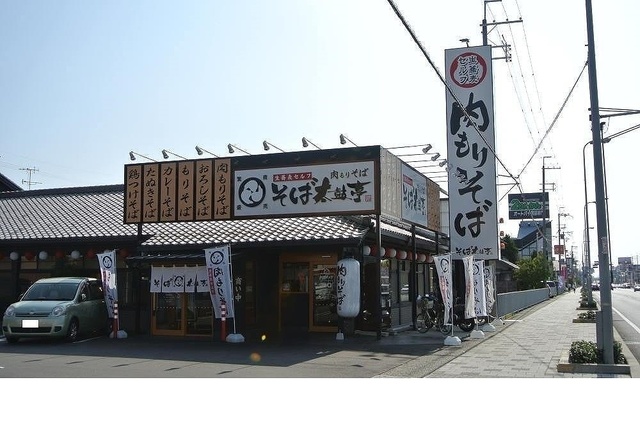 エミネンス小野 その他外観5