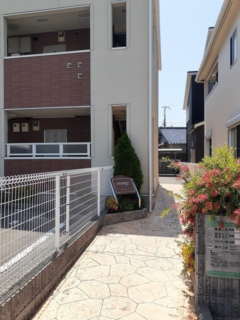 オランジュ その他6