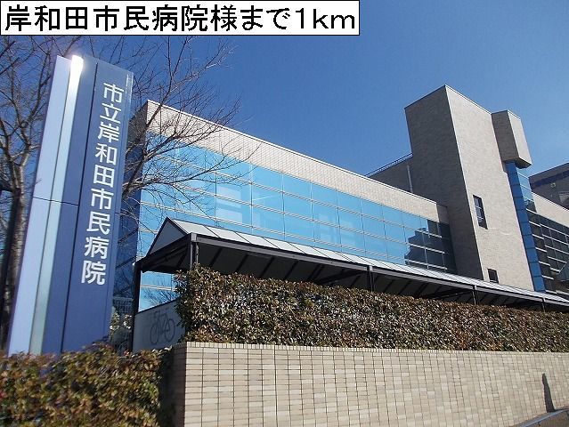 オランジュ その他外観4