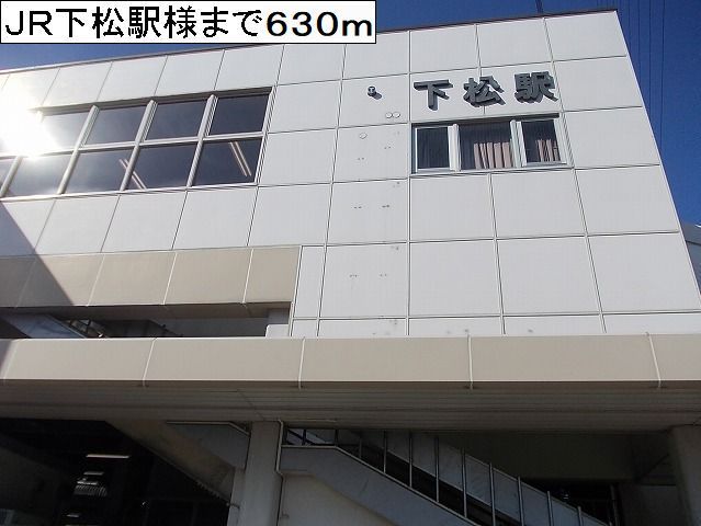 オランジュ その他外観6
