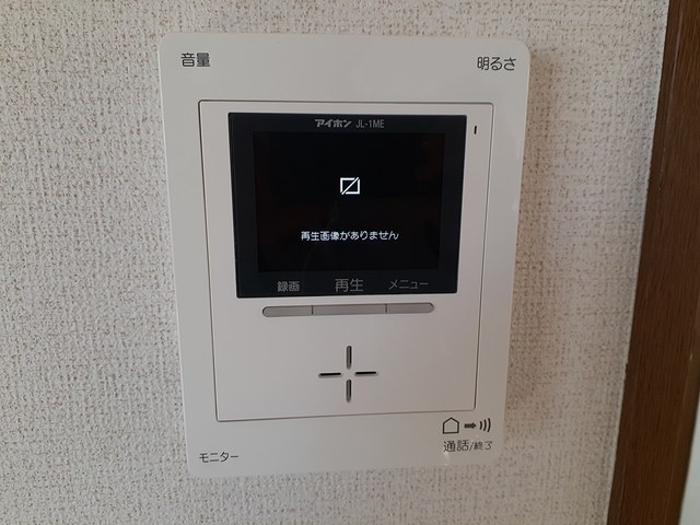 シャルマン その他6